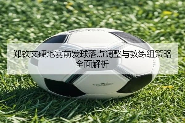 img_1792010630818_722_0_320.jpg(ACMILAN)