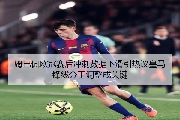 img_1792015541730_2811_0_183.jpg（ACMILAN）